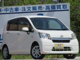 【当店は、全車お支払い総額表示です☆必要最低限の金額で、余計な諸費用はいただいておりません。お支払総額で他社と比較してください☆クレジットカードでのお支払いも可能です!】