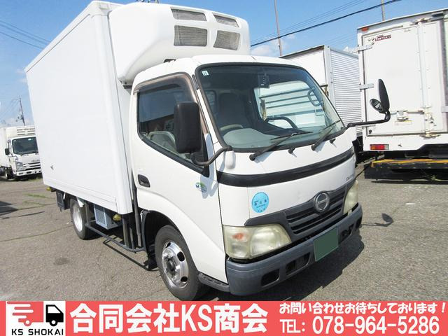 デュトロ  冷蔵冷凍車 低温設定 スタンバイ オートマ AT車 キーストン バックカメラ