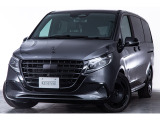 メルセデス・ベンツ Vクラス V220d エクスクルーシブ ロング プラチナスイート