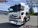 日野 プロフィア