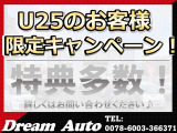 N-ONE G 4WD キーレスバックカメラエンスタ