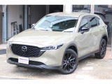 ☆かわいいカラーリングの【KF2P-CX-5】デザートカラーで男女とはずお選びいただける車両!安全装備に快適装備も充実!文句なしの一台!荷物もたくさん積載可能で燃費も伸びる!アウトドアにもおすすめです!
