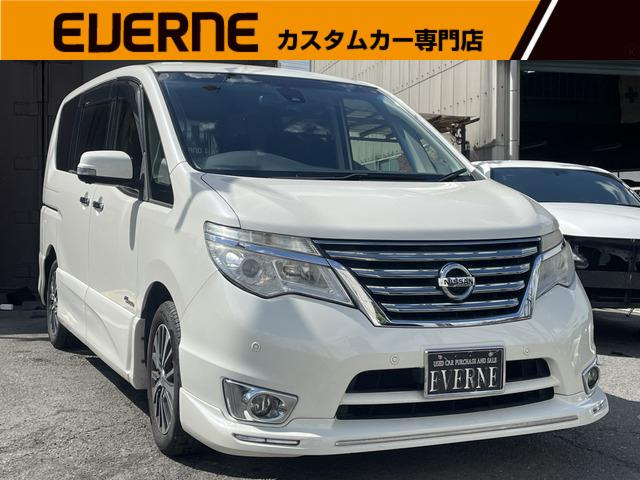 日産 セレナ 