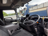 クオン ミキサー車 総額車検付き カヤバ製ミキサー車