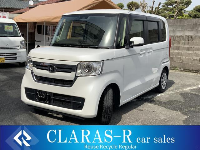 N-BOX G AIS鑑定車、ワンオーナー、ナビ他