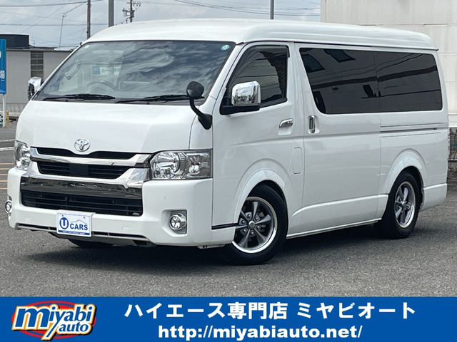ハイエースバン 2.7 スーパーGL ワイド ロング ダークプライムII ミドルルーフ 