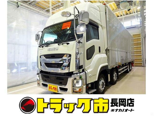 いすゞ ギガ 