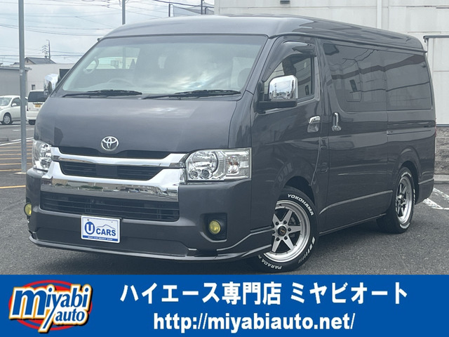 ハイエースバン 2.8 スーパーGL ワイド ロング ミドルルーフ  ディーゼル 