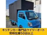 スズキ キャリイ