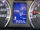 レーダークルーズコントロール 設定速度は40km/h〜108km/hです。全車速レーダークルーズですので、前走車が減速し、停止した場合は自車も停止するまで制御します。