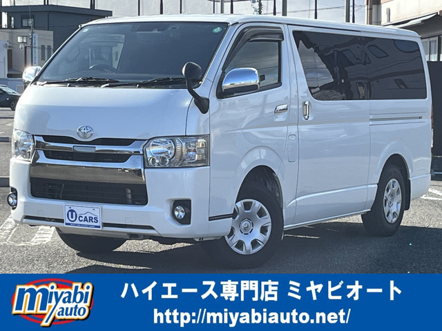 ハイエースバン 2.8 スーパーGL ダークプライムII ロング ディーゼル 4WD 