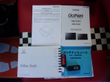 新車時保証書メンテナンスノート完備。スマートキー2個あります。