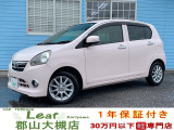 【中古車情報】トヨタ ピクシスエポック G 車検2年・1年保証 の中古車詳細（走行距離：9.2万km、カラー：シェルローズ、販売地域：福島県郡山市中野）