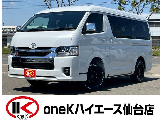 ハイエース 2.7 GL ロング ミドルルーフ 4WD oneKオリジナルカスタムパッケージ