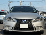 IS 250 