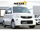 ☆★お問い合わせ☆★ 『店舗直通電話:079-497-5022』まで☆★フリーダイヤルも御座います☆★メールでのお問い合わせは『info@nexia.main.jp』まで☆★お気軽にお問合せ下さい☆★