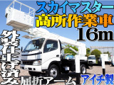 日野 デュトロ 高所作業車