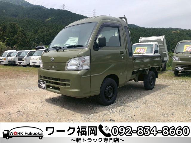 ハイゼットトラック ジャンボ 4WD ☆軽トラック九州最安値の店☆