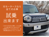 ハイゼットカーゴ デラックス 4WD 法定整備済み・キャリア付