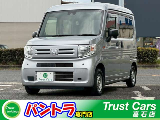 N-VAN  
