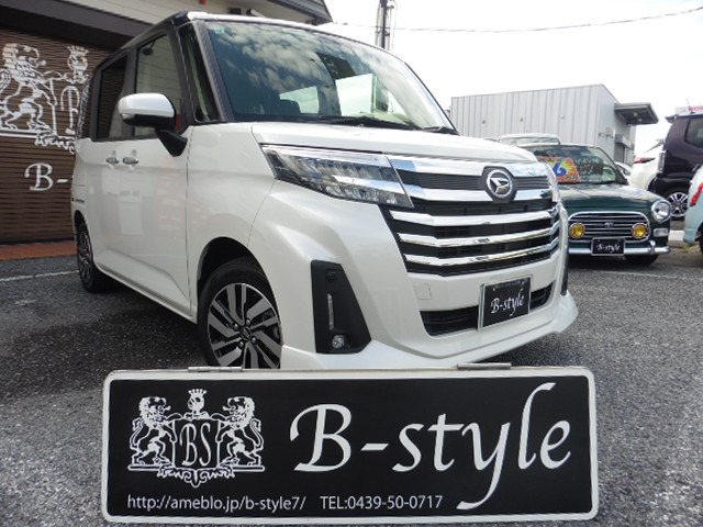 トール 1.0 カスタムG 