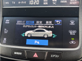 クリアランスソナー