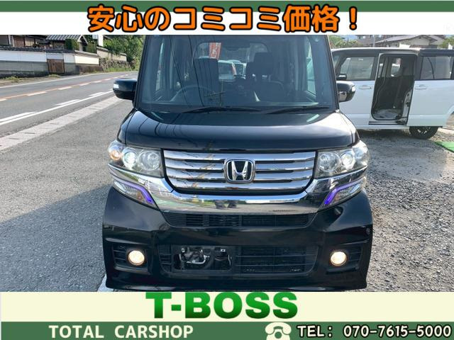 N-BOXカスタム G Lパッケージ ☆ナビ☆TV☆ETC☆両側スライドドア☆