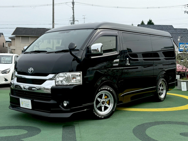 トヨタ ハイエース 