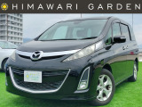 【中古車情報】マツダ ビアンテ 2.0 20S 両側電スラ/後席M/フルセグナビ/Bカメ の中古車詳細（走行距離：6.8万km、カラー：ブリリアントブラック、販売地域：兵庫県西宮市甲子園高潮町）
