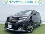 日産 エルグランド