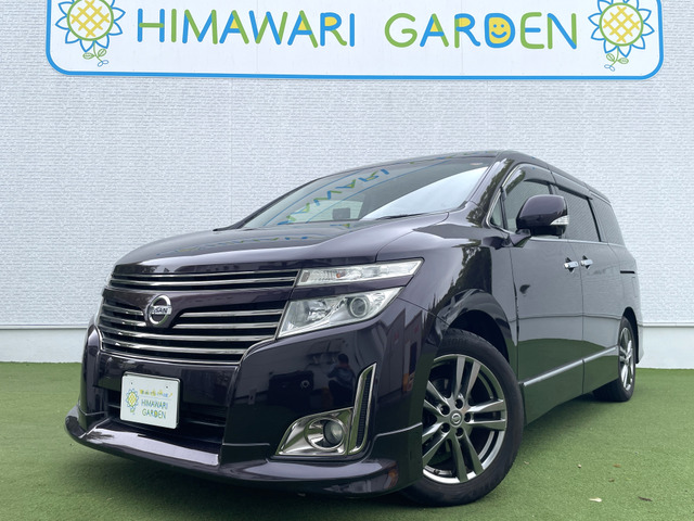 エルグランド 2.5 250ハイウェイスター アーバンクロム ユーザー買取車/全方位/フリ...