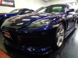 【中古車情報】マツダ RX-8 マツダスピード バージョンII MAZDASPEEDチューン180台限定 の中古車詳細（走行距離：6.9万km、カラー：ストラトブルーマイカ、販売地域：大阪府松原市新堂）