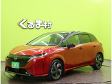 ノートオーラ 1.2 G 【9型ナビTV★エマブレ/アラモニ】