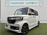 ホンダ N-BOXカスタム