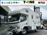 人気の常設二段ベッドを備えたロングセラーモデル!バンテック製【コルドバンクス】入庫しました☆