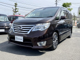 セレナ 2.0 ハイウェイスター Vセレクション+Safety II S-HYBRID 純正8型ナビ/フリッ...