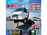 日野 デュトロ 車載車