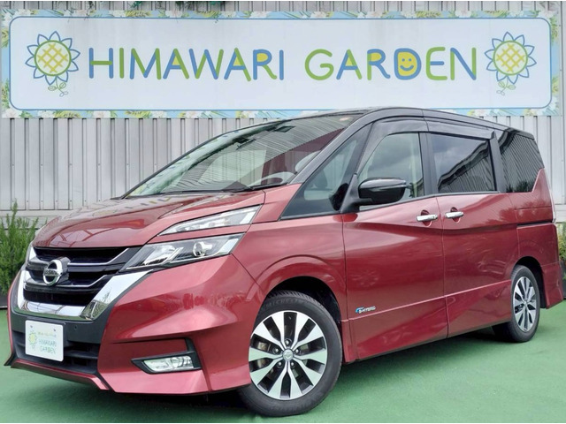 日産 セレナ 