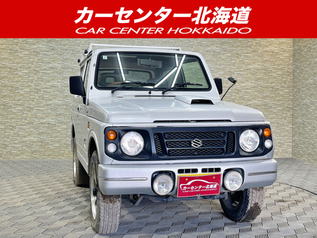 ジムニー ワイルドウインド 4WD 5年保証 MT 自社認証工場 車検整備