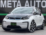 i3 レンジエクステンダー 