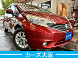 ノート 1.2 X D
