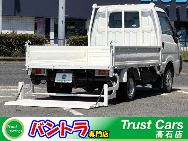 ボンゴトラック  