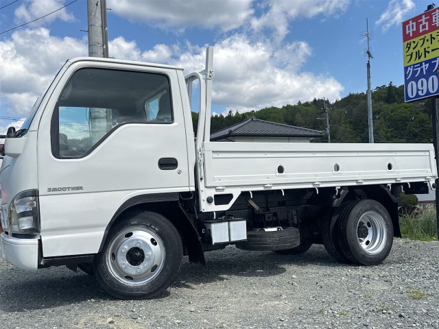 日産 アトラス 4.8 高床 ディーゼル 👉 2t積載・機関良好・即戦力車両