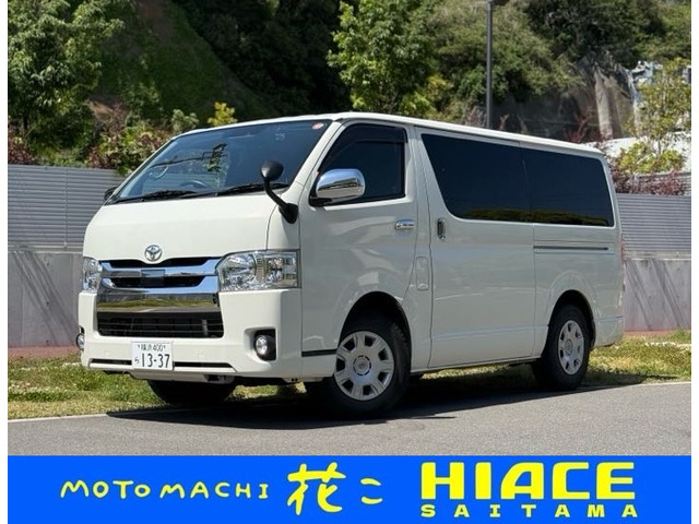 ハイエースバン 2.8 スーパーGL ロング ディーゼル ナビ テレビ バックモニター ETC