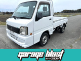 低走行24154Km・4WD・エアコン・パワステ・第三者AA評価3点修復歴無しです! 当社販売車両全て支払総額プライスです。安心で明朗会計☆追加費用なしのポッキリ価格です♪