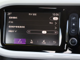 【安心のうえご検討ください】 当店では掲載車両が入庫致しましたら営業&整備士がエンジン・ミッション・エアコン・計器他、夜間を含めた高速&街乗り走行チェックを行い各所の点検をさせていただいております。