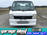 サンバートラック  三方開・AC・PS・ELモード付MT車