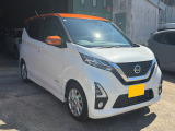 デイズ ハイウェイスターX ツートン9インチナビ全方位カメラ ETC
