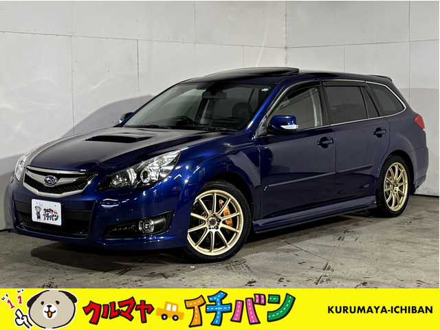 レガシィツーリングワゴン 2.5 GT Sパッケージ 4WD