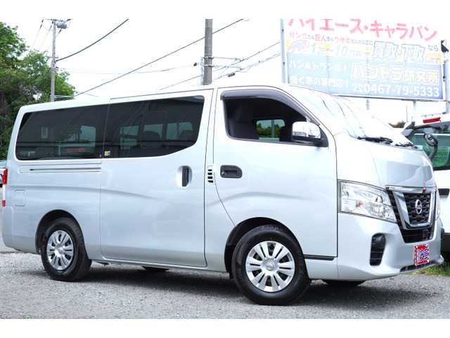 NV350キャラバン 2.0 VX ロング 純LEDナビBカメラETCキーレスPW